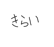 839282679