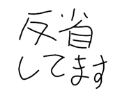 839282680