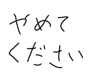 839282681