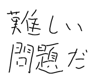 839282682