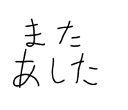 839282683