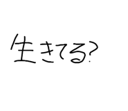 839282686