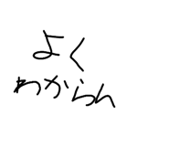 839282687