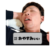 839282827