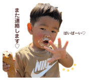 839283005