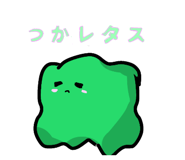 839283033