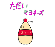 839283034