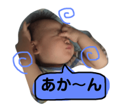 83928306