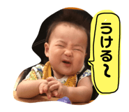 83928311