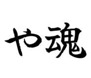 839283130