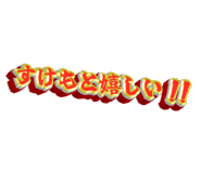 839283134
