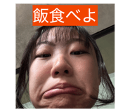 839283250