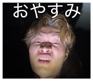 839283258