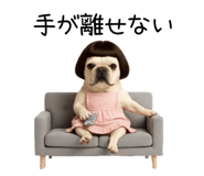 839283356