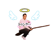 839283395