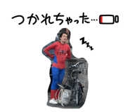 839283397