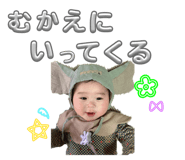 839283460