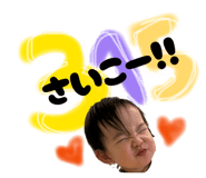 839283475