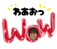 839283485