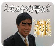 839283550