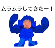 839283802