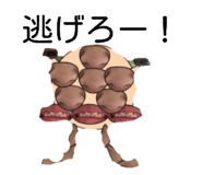839283807