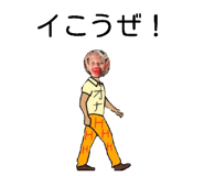 839283810