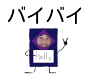 839283811