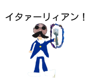 839283812