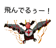 839283813