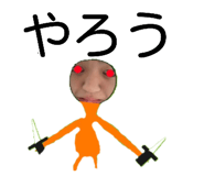 839283814