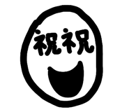 839283845