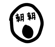 839283848