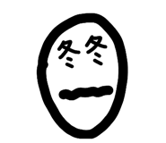 839283856