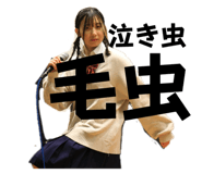 839283875