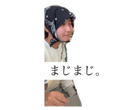 839283882