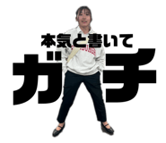839283887