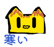 839284197