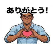 839284203