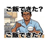 839284206