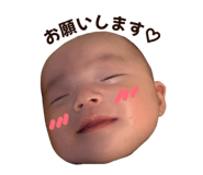 839284250