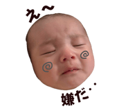 839284255
