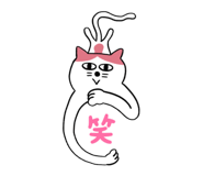 839284375