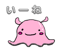 839284529