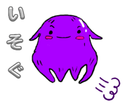 839284535