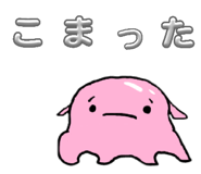 839284537