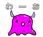 839284538