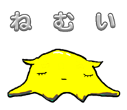 839284542