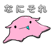 839284543