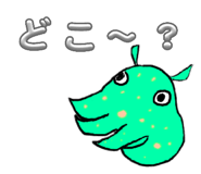 839284549